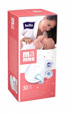Вкладыши лактационные Bella МАММА, 30 шт./ прокладки для груди