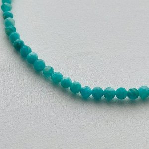 Бусы из Амазонита