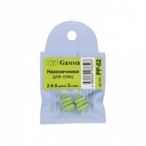 KnitPro Наконечники PP-02 для спиц GAMMA