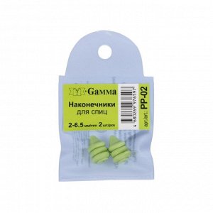 KnitPro Наконечники PP-02 для спиц GAMMA