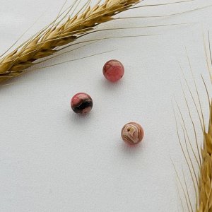 Бусины для украшений из Родохрозита (3 шт)