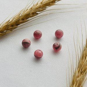 Бусины для украшений из Родохрозита (5 шт)