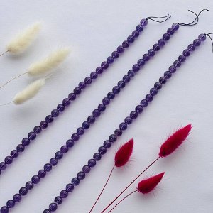 Бусины для украшений из Аметиста