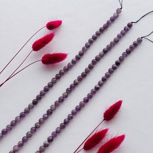 Бусины для украшений из Аметиста