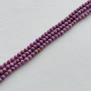 Бусины для украшений из Фосфосидерита