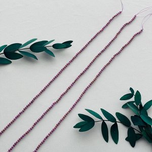 Бусины для украшений из Фосфосидерита