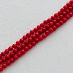 Бусины для украшений из красного Коралла
