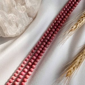 Бусины для рукоделия из Родонита