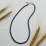 Бусы из Лазурита