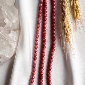 Бусины для рукоделия из Родонита