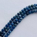 Бусины для украшений из Содалита