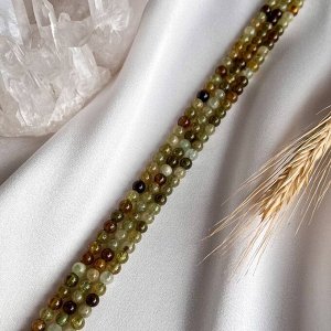 Бусины для рукоделия из Гроссуляра "Граната зеленого"