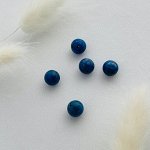Бусины для украшений из Лазурита (5 шт)