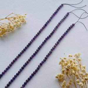 Бусины для украшений из Аметиста