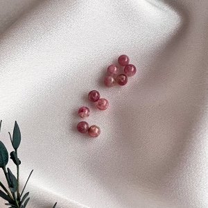 Бусины для украшений из розового Турмалина (10 шт)