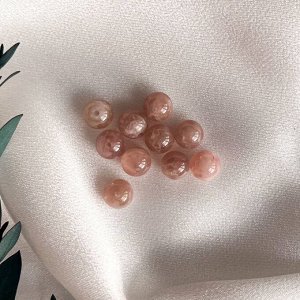 Бусины для украшений из мадагаскарского Розового кварца (10 шт)