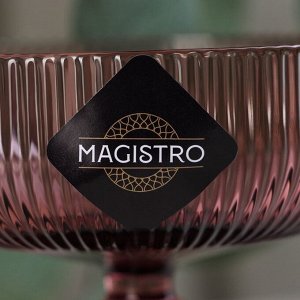Креманка стеклянная Magistro «Грани», 300 мл, 12?10 см, цвет сиреневый