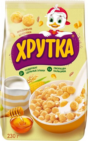 ХРУТКА®  Мультизлаковые медовые шарики, обогащённые кальцием, пакет, 230 г