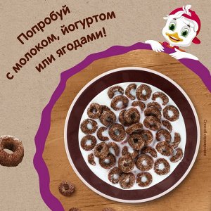 Готовый завтрак Хрутка шоколадные колечки, 210 г