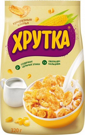 Готовый завтрак Nestle Хрутка "Кукурузные хлопья", 320 г