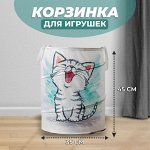 Корзинка для игрушек &quot;Котик&quot; 35?35?45 см