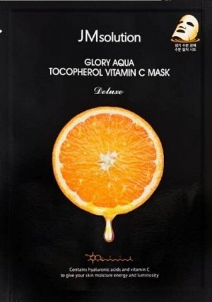 Тканевая маска с витамином С JMsolution Glory Aqua Tocopherol Vitamin C Mask