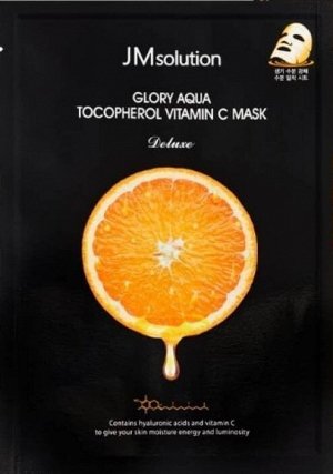 JMsolution Glory Aqua Tocopherol Vitamin C Mask Тканевая маска с витамином С