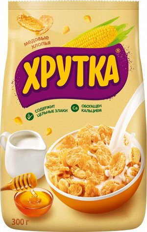 ХРУТКА® Хлопья медовые хрустящие, обогащённые кальцием, пакет, 300 г