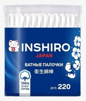 Ватные палочки БЕЛЫЕ INSHIRO 220шт, круглый стакан