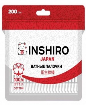 Ватные палочки БЕЛЫЕ INSHIRO 200шт, пакет