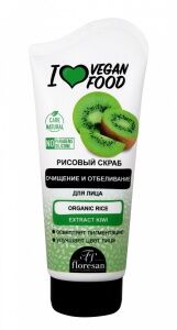 ФЛОРЕСАН Ф-763 Vegan Food Скраб для лица Киви 150 мл