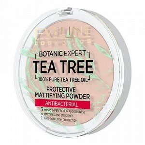 Eveline Пудра для лица антибактериальная матирующая 3в1 BOTANIC Expert №002- Ivory