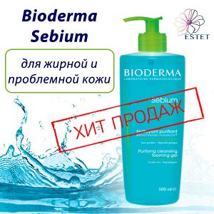 Bioderma / Биодерма Себиум Гель-мус для умывания для ежедневного очищения жирной и комбинированной кожи взрослых и подростков 500 мл Bioderma Sebium