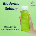Bioderma Sebium Лосьон для лица Биодерма 200 мл