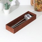 Подставка деревянная для столовых приборов Доляна, 25*8*4 см, цвет мокко