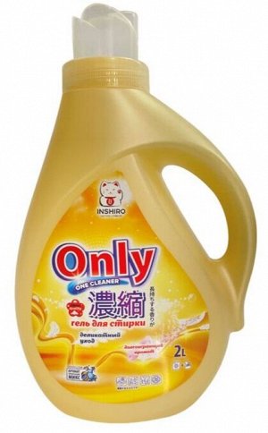 Жидкое средство для стирки с Тропическим ароматом ONLY ONE CLEANER 2л