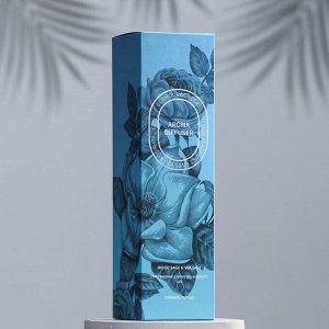 Семейные традиции Диффузор ароматический &quot;Wode sage &amp; sea salt&quot;, шалфей и морская соль, 200 мл