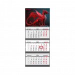 Календарь квартальный 3 бл. на 3 гр. Attomex &quot;Красный дракон&quot;, 2024 г.