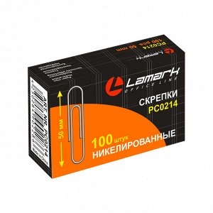 Скрепки канц. 50 мм никелированные, картон. упак. (100 шт./упак) Lamark