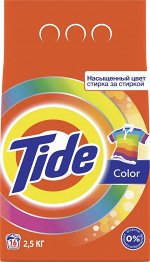 Стиральный порошок Tide Автомат Color 2.5кг