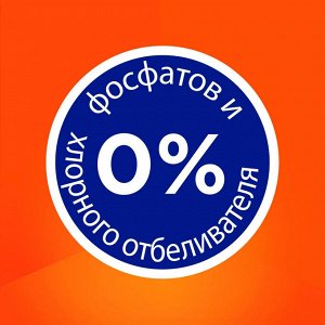 Tide Тайд Порошок для стирки автомат &quot;Color Lenor Touch of Scent&quot; 3 кг