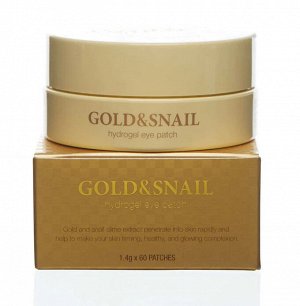 Патчи, Гидрогелевые д/глаз с золотом и муцином улитки/Gold&Snail hydrogel, Petitfee, Ю.Корея, 90