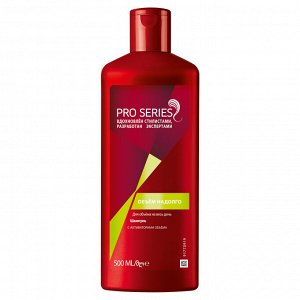 PRO SERIES Шампунь для объема на весь день Объем Надолго 500мл