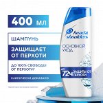 HEAD &amp; SHOULDERS Шампунь против перхоти Основной уход для нормальных волос 400мл