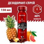 OLD SPICE Аэрозольный дезодорант Wolfthorn 150мл
