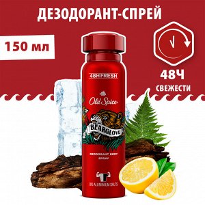 OLD SPICE Аэрозольный дезодорант-антиперспирант Bearglove 150мл