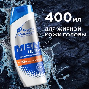 HEAD & SHOULDERS Шампунь против перхоти Против выпадения волос для мужчин 400мл