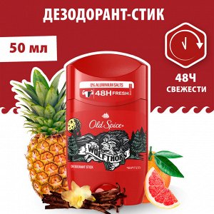 OLD SPICE Твердый дезодорант Wolfthorn 50мл