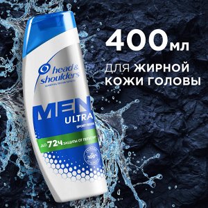 HEAD & SHOULDERS Шампунь против перхоти Sports Fresh 400мл