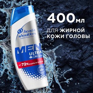 HEAD & SHOULDERS Шампунь против перхоти Old Spice 400мл